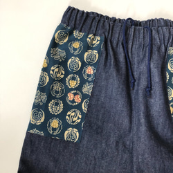 デニムパンツ　着物リユースデカポケット ユニセックス　フリーサイズ 7枚目の画像