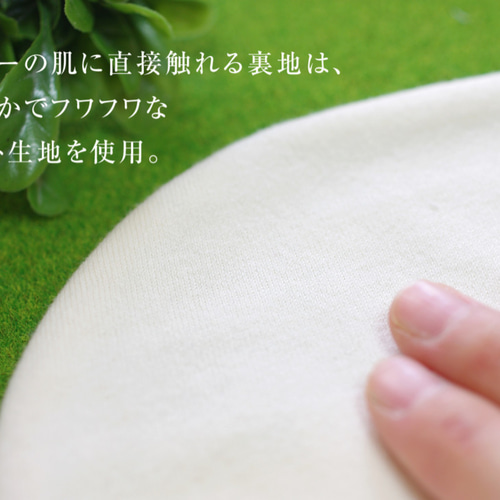 クリスマススタイ【ベルト付き】 スタイ・よだれかけ こめじるし 通販