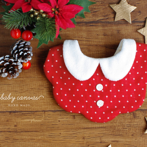 クリスマススタイ【もくもく型】 スタイ・よだれかけ こめじるし 通販