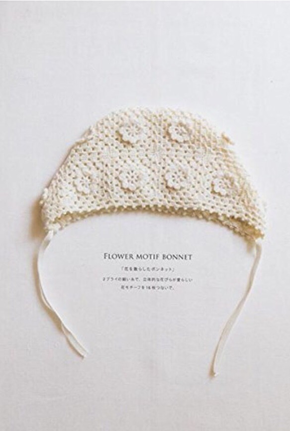 Kienn knitting collection vol.2 Dear pretty baby 3枚目の画像