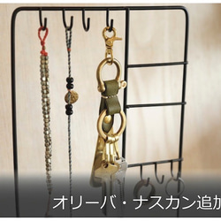 靴べらキーホルダー"Horn(ホーン)" 　ペトロリオ　【イタリアンレザー プエブロ】 8枚目の画像