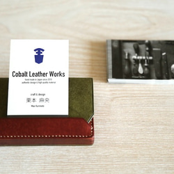 カードケース　"Kasane（カサネ）"（オリーバ/コッチネーラ）【イタリアンレザー プエブロ】 4枚目の画像