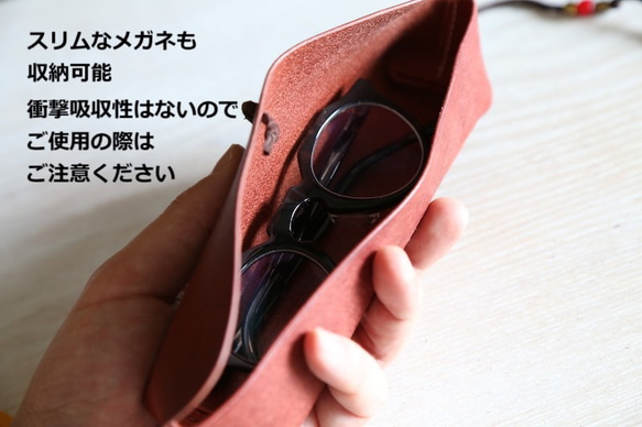 ペンケース　 "boatⅱ(ボート２）" 　ペトロリオ　【イタリアンレザー プエブロ】 7枚目の画像