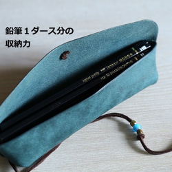 ペンケース　 "boatⅱ(ボート２）" 　ネイビー　【イタリアンレザー プエブロ】 5枚目の画像