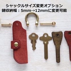 キーケース "nave（ナーヴェ）"　ブラック　【イタリアンレザー プエブロ】 7枚目の画像