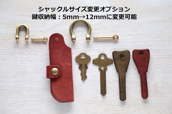 キーケース "nave（ナーヴェ）"　ブラック　【イタリアンレザー プエブロ】 7枚目の画像