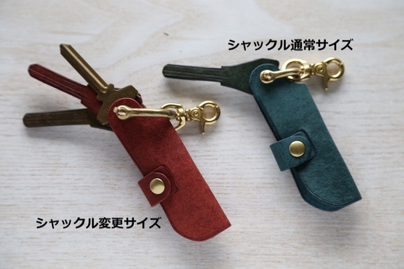 キーケース "nave（ナーヴェ）"　ブラック　【イタリアンレザー プエブロ】 8枚目の画像