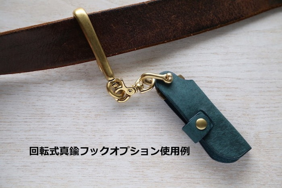 キーケース "nave（ナーヴェ）"　ブラック　【イタリアンレザー プエブロ】 9枚目の画像