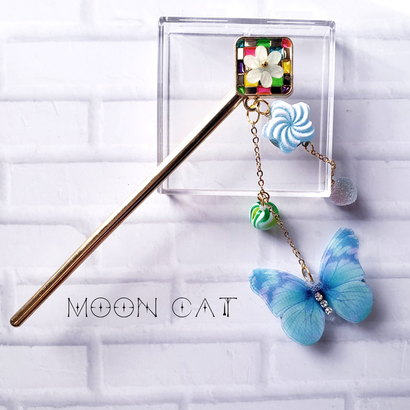 ステンドグラス風かんざし☆コロンと和菓子と群青の蝶 かんざし 空と  