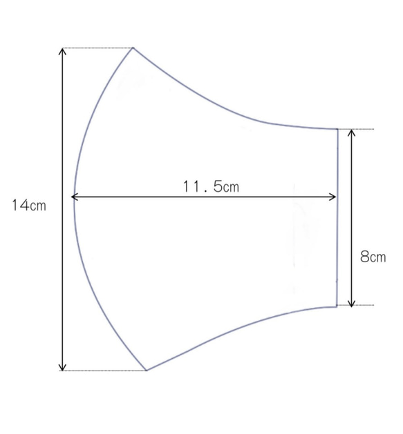 ≪日本製≫手ぬぐいマスク【丸紋うさぎ】（大人用） 5枚目の画像