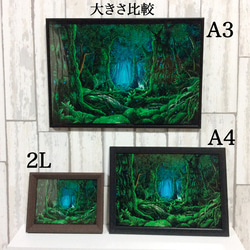 【販売終了】【2Lサイズ額付き】島の朝 5枚目の画像