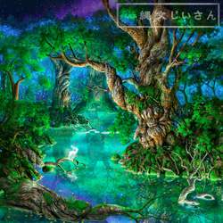 【販売終了】【S10号サイズ ジクレー版画】ルドンの森 2枚目の画像