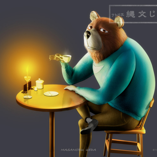 A4額無し】熊田太郎さんの休日 絵画 ウエダマサノブ@アトリエ縄文