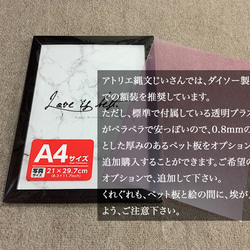 【しばらく販売はお休みさせて頂きます。】【A3サイズ】森の中で・・・2014 7枚目の画像