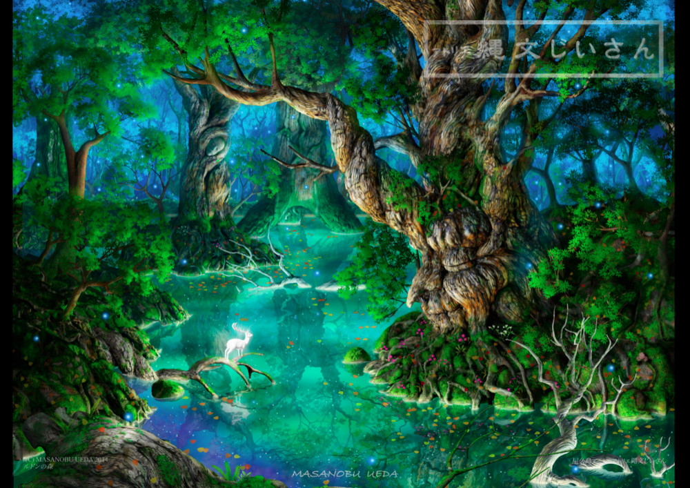 絵画 A. Fiocon ゴリラと蝶の絵画 額絵 画家 アトリエ ヤマダ 本物 絵画 A. Fiocon ゴリラと蝶の絵画 額絵 画家 アトリエ ヤマダ
