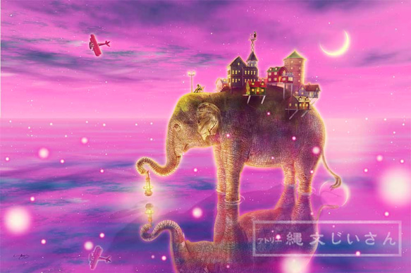 【販売終了】【A4サイズ額付き】旅する象ピンクバージョン 2枚目の画像