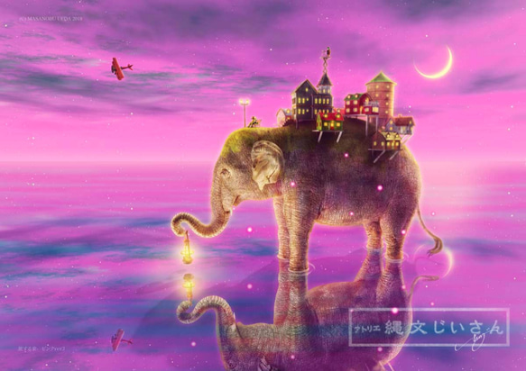 【A4尺寸】大象旅行粉色版3 第1張的照片