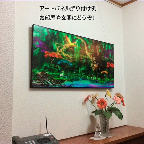M25号木製パネル】森の中で・・・2014 絵画 ウエダマサノブ