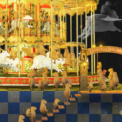 【112cm x 280cm デジタル絵画（アートパネル）】メリーゴーランドしかない遊園地 くじらバージョン 7枚目の画像