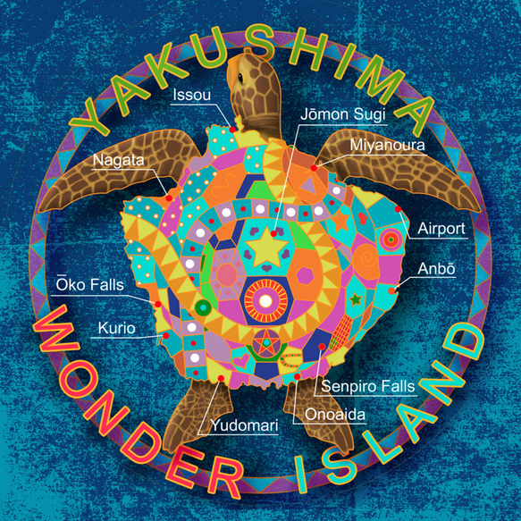 【ミニミニ縄文じいさん】YAKUSHIMA WONDER ISLAND 4枚目の画像