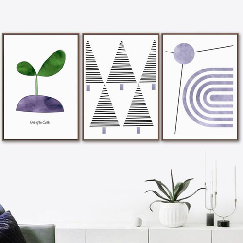 太陽の友達3点セット ⭐️art rab ポスター インテリア 北欧