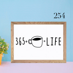 365＋コーヒー＝LIFE …横タイプ⭐️No.254⭐️ポスター　北欧　コーヒー　インテリア　アート　韓国　 1枚目の画像