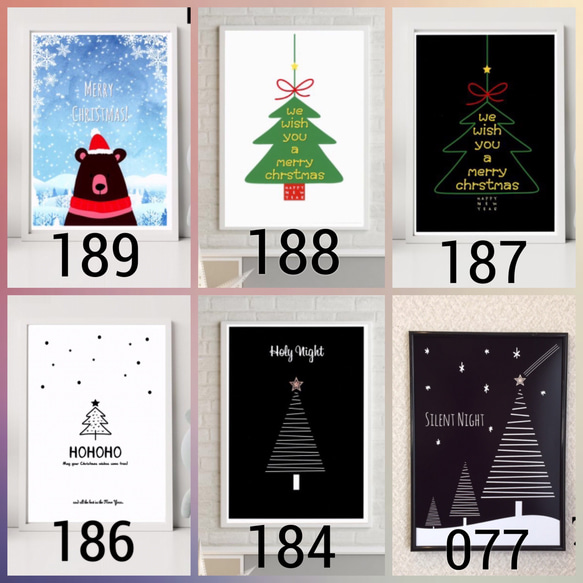 クリスマス　3枚セット　⭐︎ ポスター インテリア  Creema限定​​​​​クリスマス2021 オーナメント　ツリー 6枚目の画像