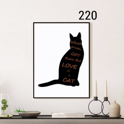 No220-君（猫）は最高のギフト！ポスター アート インテリア フォト 北欧 2枚目の画像