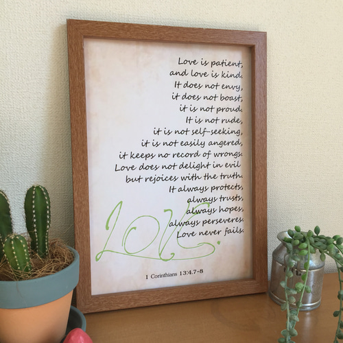 LOVE コリントの信徒への手紙⭐︎ポスター インテリア 名言 北欧