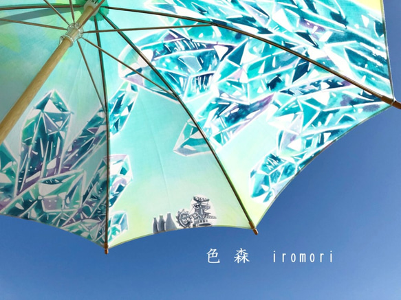 [像S的訂購商品]折疊的寶石星球陽傘螢石*片玉晴雨傘* 第1張的照片