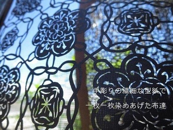 【再販受注】正絹型染めカードケース　edo-komon 6枚目の画像