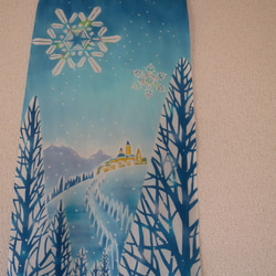 【再次上架訂單】彩色森林中的冬季掛毯*像圖畫書一樣的雪景 第3張的照片