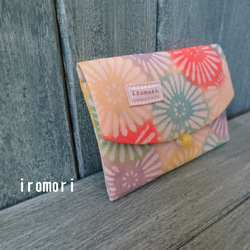 [再次上架訂單] 純絲染色卡片盒 kikka-goshiki 第1張的照片
