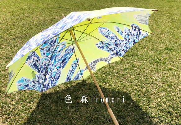 寶石行星般的陽傘・雨傘   tanzanite    ＊型染晴雨兩用傘＊ 第1張的照片