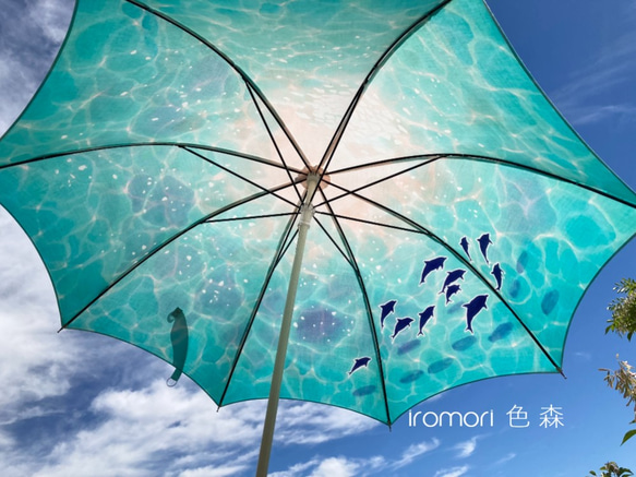 [訂購再次上架] 水下行走遮陽傘 Asanagi *防曬防雨的染色雨傘* 第1張的照片