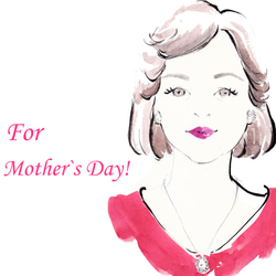 ❥母の日ｷｬﾝﾍﾟｰﾝ実施中❤美しいアナタ、改めて感じる～ファッショナブルな似顔絵 1枚目の画像