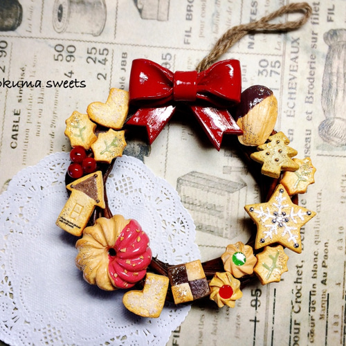 Chocolate☆クッキーキーホルダー☆スイーツデコ Lucky Cream