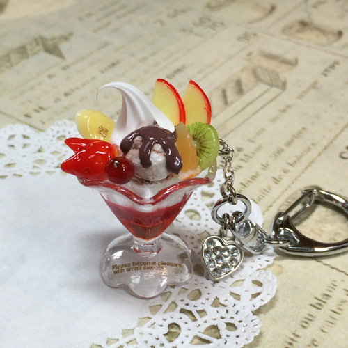 くまのフルーツアイス キーホルダー フェイクスイーツ 洩る