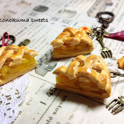 Lucky Cream Chocolate☆クッキーキーホルダー☆スイーツデコ Lucky Cream Chocolate☆クッキーキーホルダー☆スイーツデコ