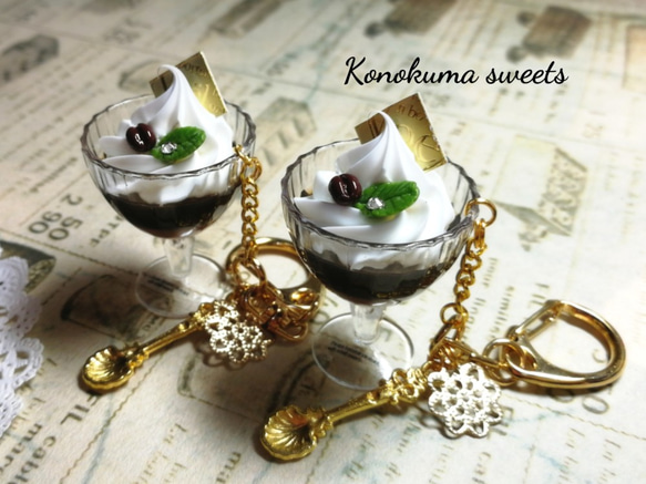 K様ご依頼品】スイーツキーホルダー2点セット キーホルダー このくま 