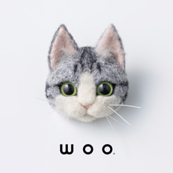 wooch【銀色虎斑貓】羊毛氈胸針 第1張的照片