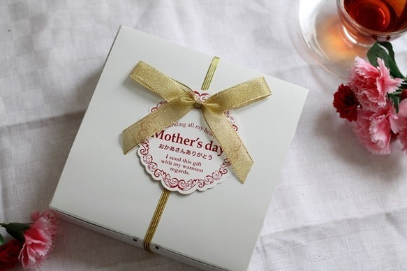 【再販】「母の日」ガトーショコラとアインシングクッキーセット 4枚目の画像