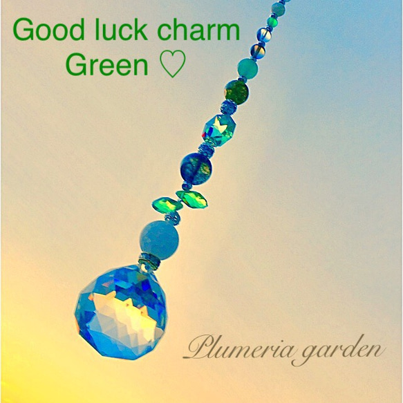 グリーンの素敵な煌めき♡Good Luck charm Green 4枚目の画像