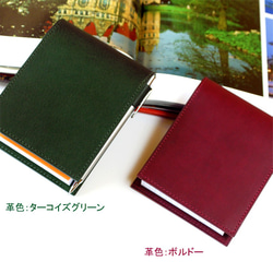 [選べる8色]  本革レザー ロディア メモ帳カバーNo11 イタリアンレザー 名入れ無料 6枚目の画像