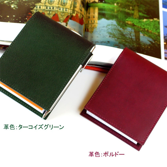 [選べる8色]  本革レザー ロディア メモ帳カバーNo11 イタリアンレザー 名入れ無料 6枚目の画像