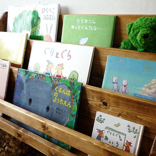 無垢木製マガジンラック*絵本収納棚*アンティークブラウンDW80 本棚