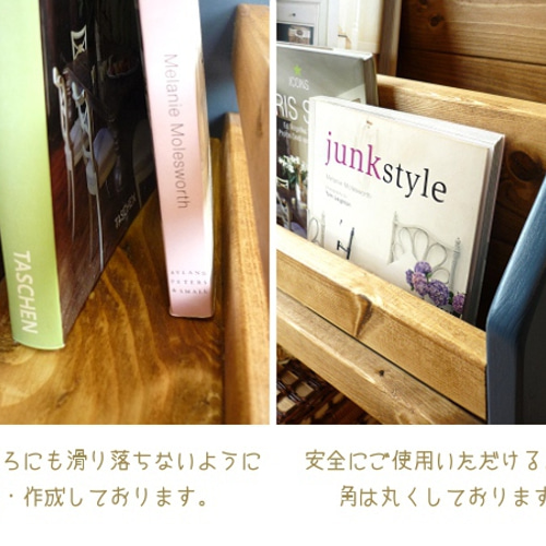 (a_a)＊プロフ確認お願いします＊ページ　Ｈタイプ　絵本棚　ハンドメイド 絵本棚*フリーラック*オープンラック*ハンドメイド*家具~ミディアム~39