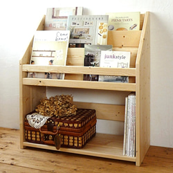 無垢木製マガジンラック*絵本収納棚*アンティークブラウンDW80 本棚