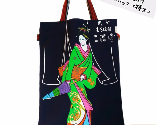 0_320ec43de5e5ded1d41b6af4f6e1