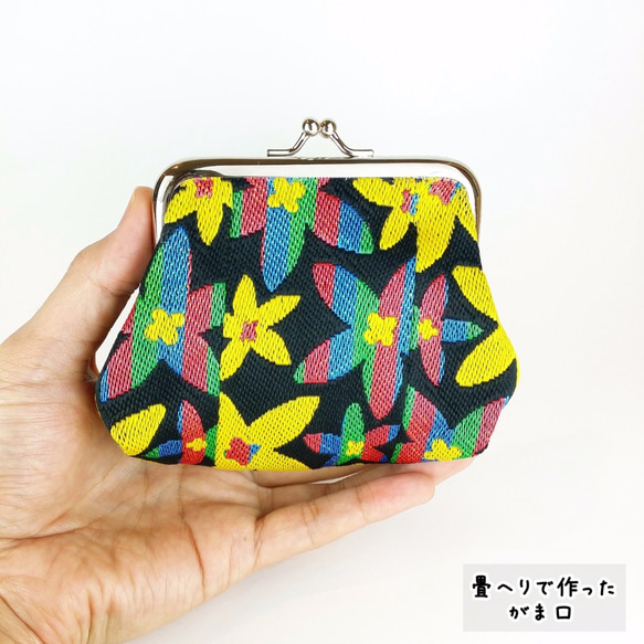 畳へりのがま口財布【角型】 がま口 Art Box 通販｜Creema(クリーマ 